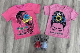 Футболка "Все буде Україна" розовая, девочка 1-2-3-4-5 лет