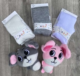 Колготи ADN "Однотонні" різні кольори,  унісекс 1-2 роки