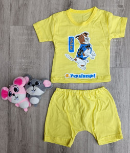 Костюм "Я Українець!" жовтий, хлопчик 6-9-12-24 місяців