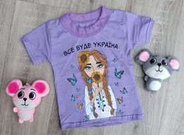 Футболка "Все буде Україна!" сиреневая, девочка 1-2-3-4-5 лет