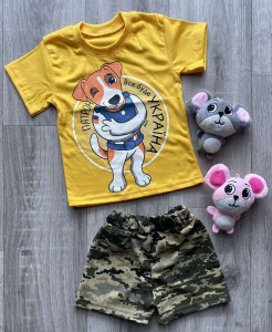 Костюм "Патрон" жёлтый, мальчик 1-2-3-4-5 лет