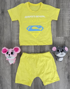 Костюм "S" жовтий, хлопчик 6-9-12-18 місяців