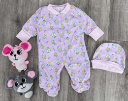 Чоловічок "Каченята" рожевий, дівчинка 0-3-6 місяців