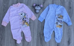 Чоловічок "Lovely cat" різні кольори, хлопчик+дівчинка 0-3 місяців