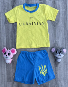 Костюм "I 'm Ukrainian" жовто-блакитний, хлопчик 1-2-3-4-5 років