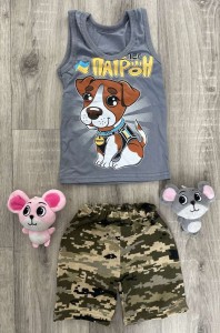 Костюм "Пес Патрон" сірий, хлопчик 1-2-3-4-5 років