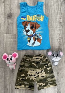 Костюм "Пес Патрон" блакитний, хлопчик 1-2-3-4-5 років