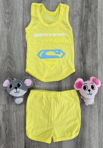 Костюм "Доброго вечора ми з України" жовтий, хлопчик 6-9-12 місяців