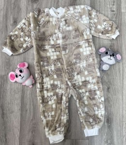 Спальник "Happy" коричневий, хлопчик 2-3 років