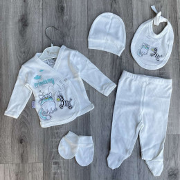 Комплект Findik "Friends" молочний, хлопчик 0-3 місяців