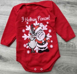 Боді «З Новим роком!» червоний, унісекс 6-9-12-24 місяців