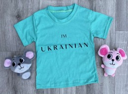 Футболка «I’m Ukrainian» бирюзовый, мальчик 5-6-7-8 лет