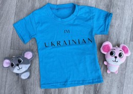 Футболка «I’m Ukrainian» голубой, мальчик 5-6-7-8 лет