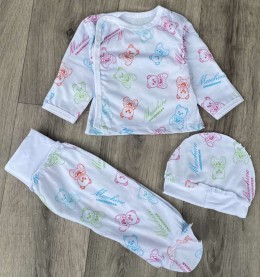 Комплект «Ведмедик Toy» молочний, унісекс 0-3 місяців