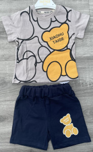 Костюм Partner «Xiaohu Taige» капучино, хлопчик 9-12-18-24 місяців