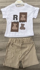 Костюм Partner «Various» пісочний, хлопчик 9-12-18-24 місяців