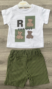 Костюм Partner «Various» хакі, хлопчик 9-12-18-24 місяців