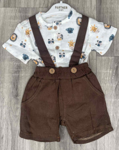 Костюм Partner «Тварини» коричневий, хлопчик 9-12-18-24 місяців