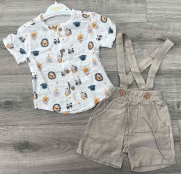 Костюм Partner «Тварини» бежевий, хлопчик 9-12-18-24 місяців