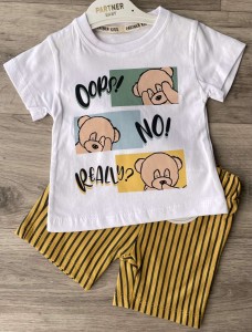 Костюм Partner «Oops!» горчичный, мальчик 9-12-18-24 месяцев