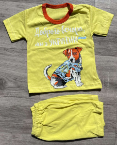 Костюм "Патрон" жовтий, хлопчик 6-9-12-24 місяців