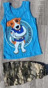 Костюм "Патрон" блакитний, хлопчик 1-2-3-4-5 років