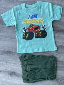 Костюм "I'm Ukrainian" бірюзовий, хлопчик 1-2-4 роки