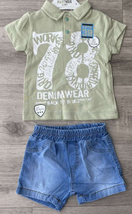 Костюм Partner «78» оливковый, мальчик 9-12-18-24 месяцев