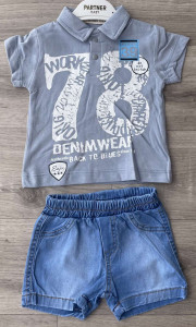 Костюм Partner «78» серый, мальчик 9-12-18-24 месяцев