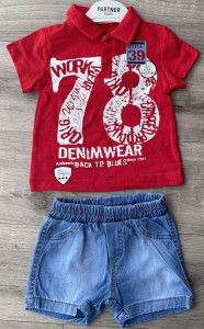Костюм Partner «78» красный, мальчик 9-12-18-24 месяцев