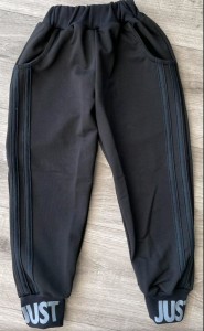 Спортивні штани "Just" чорні, хлопчик 2-3-4-5-6 років