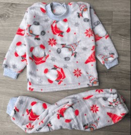 Пижама "Гном" серая, унисекс 1-2-3-4-5 лет