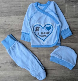 Комплект "Я❤️маму і тата" голубой, мальчик  0-3 месяцев