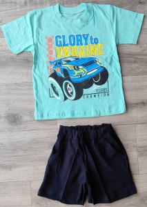 Костюм «Glory» бірюзовий, хлопчик 4-5-6 років