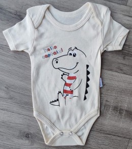 Боді Findik «Крокодил» молочний, унісекс 3-6-9-12-18 місяців