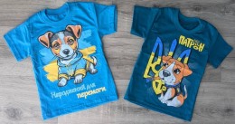 Футболка «пес патрон» синій і блакитний, хлопчик 1-2-3-4-5 років