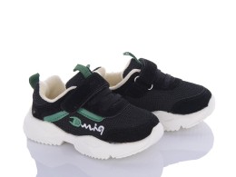 Дитячі кросівки W957 "Dmiq" чорні, унісекс 27,28,29,30,31 розміри