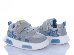 Дитячі кросівки  HY2548-1D "Зірочка" сірий, хлопчик 21,22,23,24,25,26 розміри