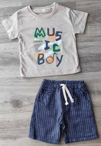 Костюм Partner «Music Boy» коричневый, мальчик 9-12-18-24 месяцев