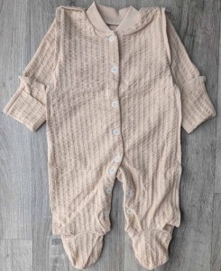 Чоловічок «Однотонний» бежевий, унісекс 0-3 місяців