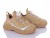 Дитячі кросівки H6280-3K "Sport" бежевий, унісекс 32,33,34,35,36,37 розміри, фото