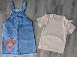 Сарафан  "Mama" бежевий, 2-3-4-5 років