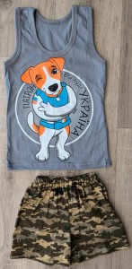 Костюм "Патрон" серый, мальчик 1-2-3-4-5 лет