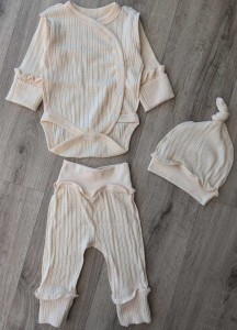 Комплект «Однотоний» бежевий, унісекс 0-3 місяців