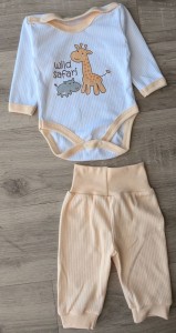 Комплект " Wild Safari" білий, унісекс 0-3 місяців