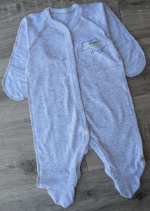 Чоловічок "Україна" сірий, унісекс 0-3-6-9 місяців