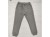 Штаны"Однотонные", серый, унисекс 3-4-5-6 лет, фото