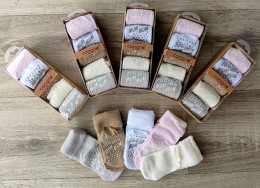 Носочки Canari «Best Mum» микс цветов, девочка 0-6 месяцев