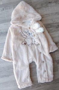 Чоловічок Murat Baby "Зайчик" бежевий, унісекс 0-3-6-9 місяців