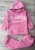 Костюм "Los Angeles" рожевий, дівчинка 11-12-13-14 років, фото
